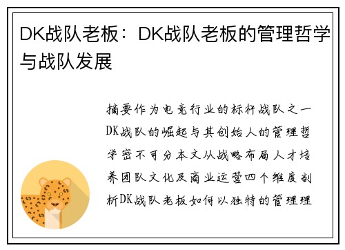 comment-img