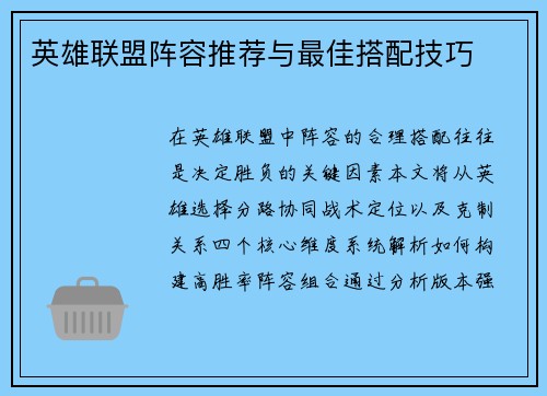 comment-img